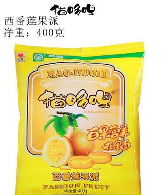 萬圣激光供應18*30*60cm大功率音樂噴泉激光燈 點亮節(jié)慶與商業(yè)空間的藝術之光