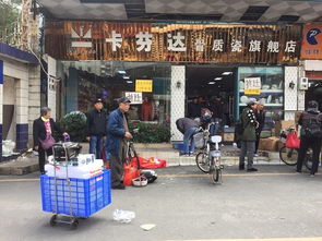探秘廣州南泰日用品批發市場 一站式采購，實惠之選