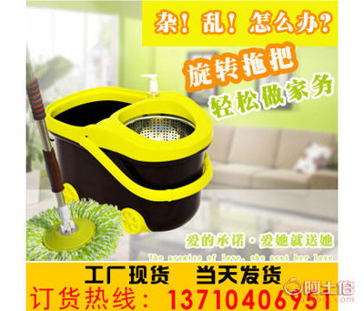 創新設計，高效清潔——探秘廣州美耐2014新上市跑車款旋轉鋼籃好神拖把