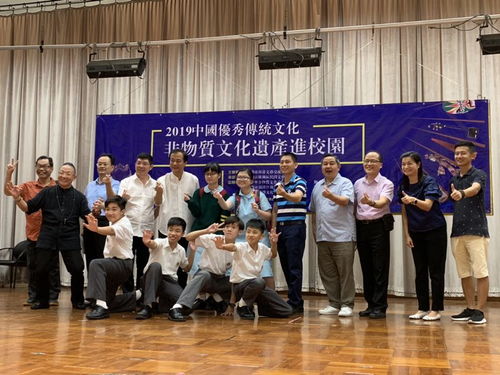 深港非遺薪火傳香江，文化根脈共育校園春