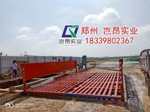 鄭州建筑工地洗輪機(jī)廠家配件批發(fā)價(jià)格及環(huán)保工程設(shè)計(jì)施工全攻略