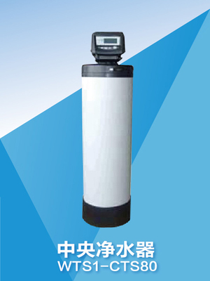 凈水器與3M隔熱膜貿易代理 市場需求與商業(yè)機遇分析