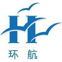 hp indigo 3500進口報關代理圖片,hp indigo 3500進口報關代理高清圖片 環(huán)航進出口貿易公司,